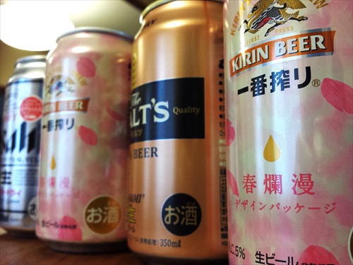 フルートサロンコンサート