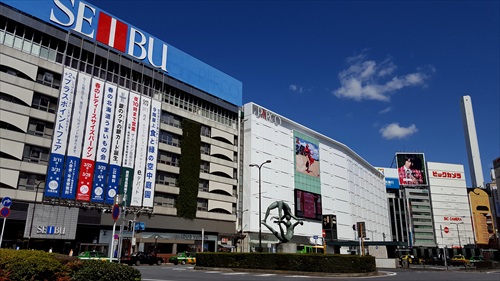 池袋