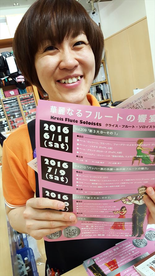 ダク