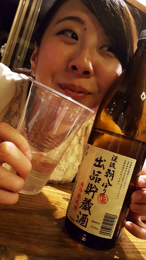 クライスサマーVol.35:3道目
