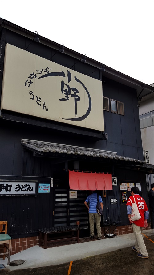 2016けやきひろば秋のビール祭り