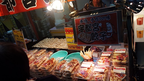 2016けやきひろば秋のビール祭り