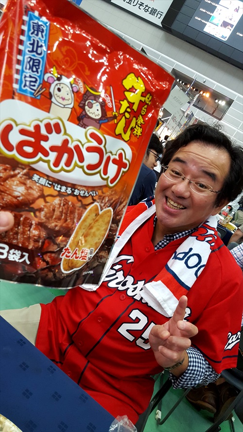 2016けやきひろば秋のビール祭り