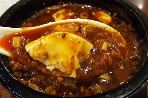 味覚〜激辛麻婆豆腐