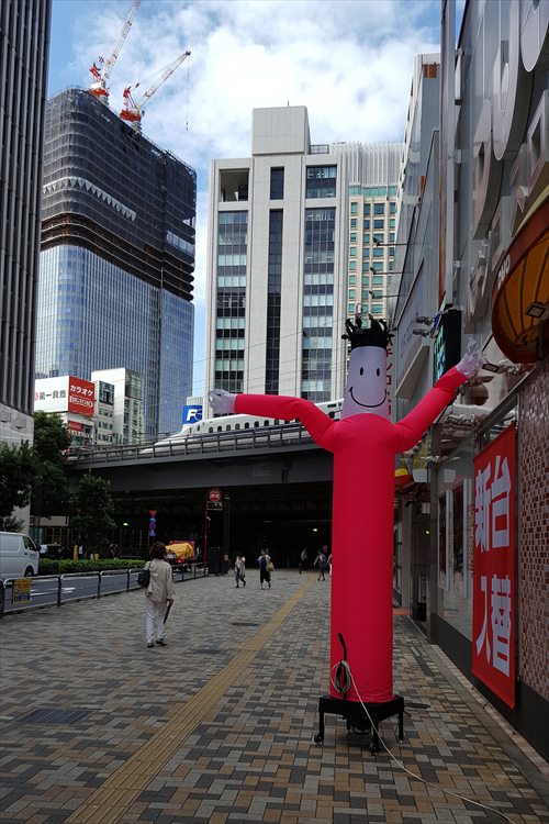 新装開店