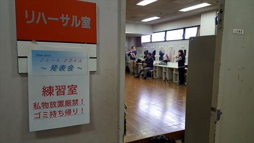 大発表会Vol.26