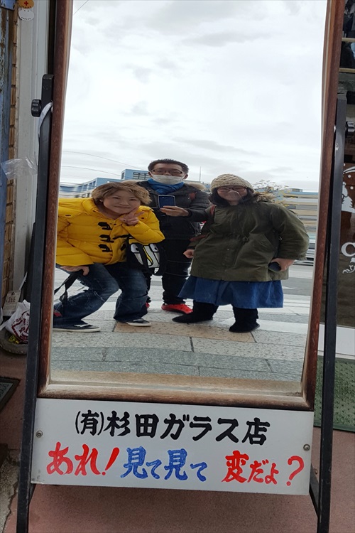 B型会川越遠足