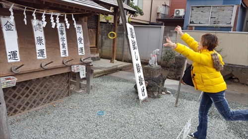 B型会川越遠足