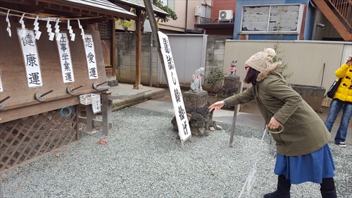 B型会川越遠足
