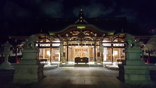 2017年元旦