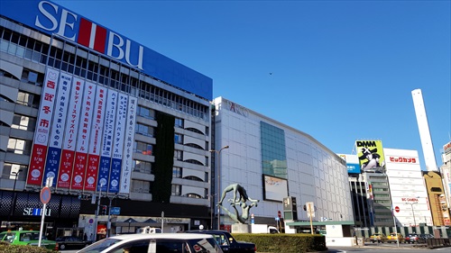 池袋