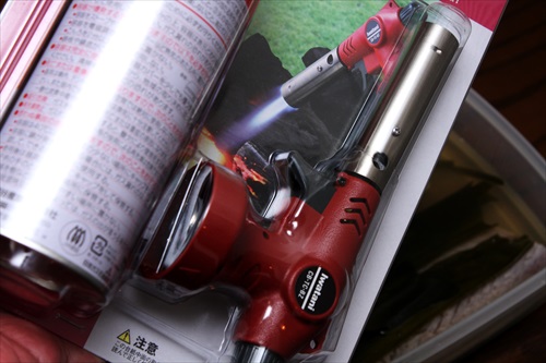 ガスバーナー