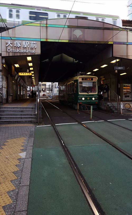 ハズさんと