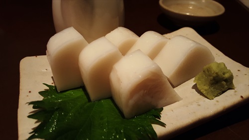 ハズさんと