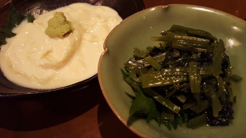 ハズさんと