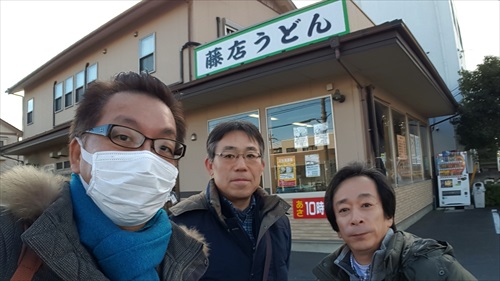 第7回がっきーと行く旨旨うどんツアー