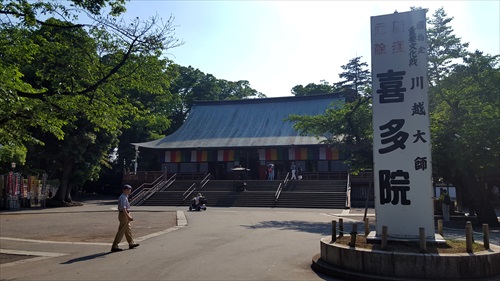 うどんツアー8、ビール