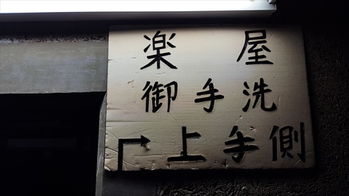 クライス小発表会Vpl.22