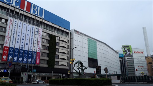 池袋