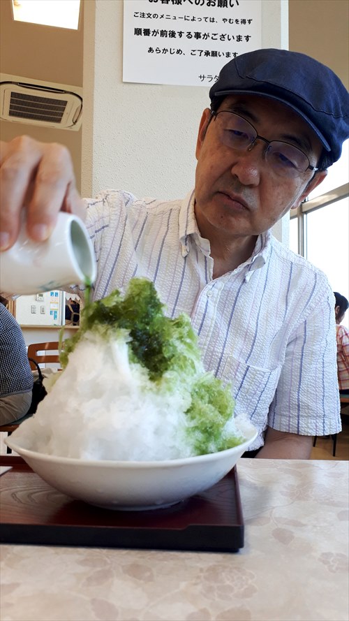 がっきーうどん10