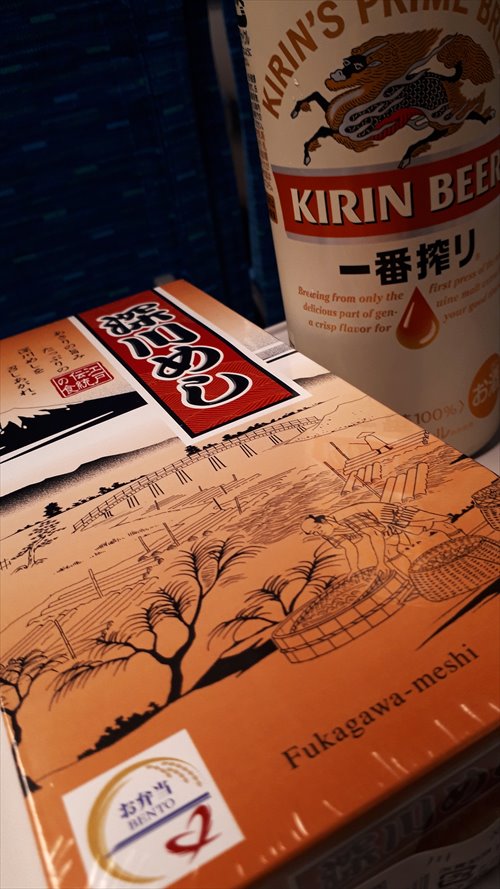 名古屋プチ本番:初日