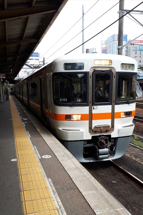 名古屋2日目