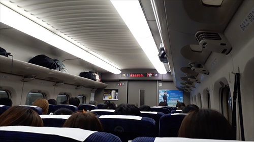名古屋2日目