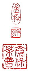 落款_NEW修正.jpg