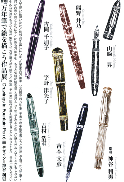 14ハガキ裏.jpg