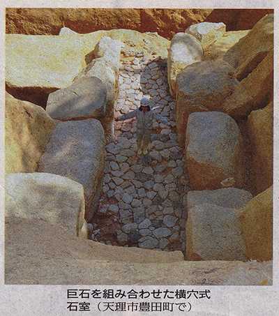 石室.jpg