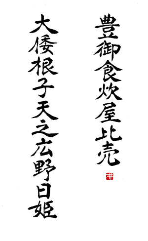 B使い方.jpg