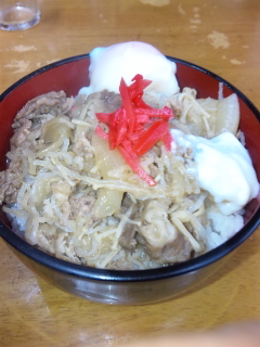 牛丼