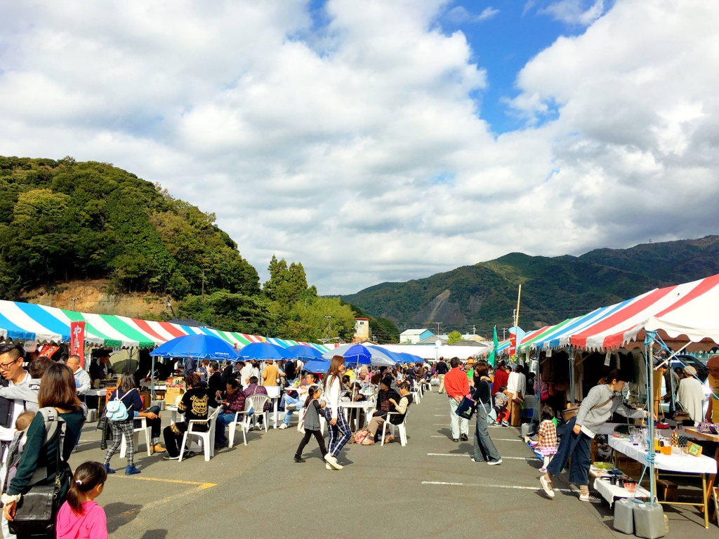 新着情報 | 伊豆 堂ヶ島 天然温泉 | 堂ヶ島温泉ホテル