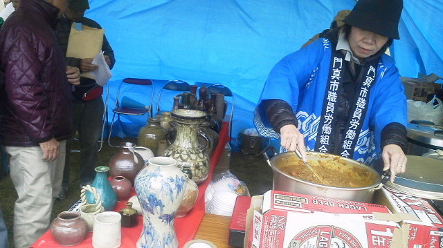 2013042109520000.jpg