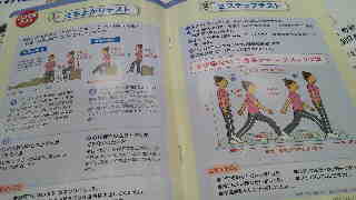 2018061710250000.jpg