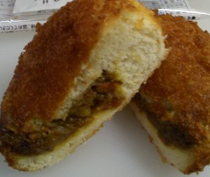 Karei Pain -- Curry Pain