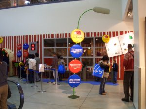 IKEA -
