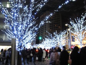 Keyaki Street @ Roppongi Hills