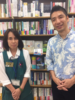 Junkudo_Funabashi2.jpg