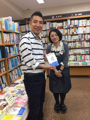 Kinokuniya_Shinjuku2.jpg