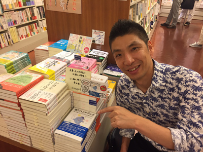 Maruzen_Marunouchi2.jpg