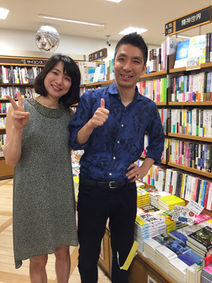 Kinokuniya_Kitasenju.jpg
