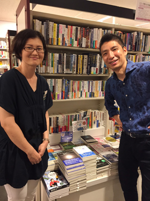 Yaesubookcenter2.jpg