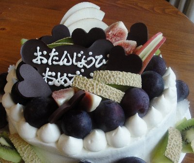 お誕生日ケーキ Cake House Nishio パティシエ西尾