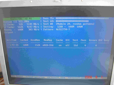 memtest86+説明4