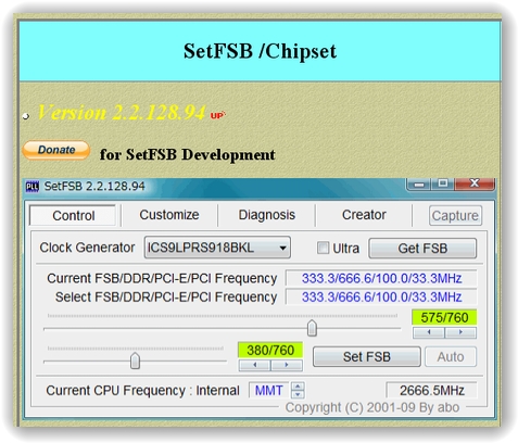 SetFSBダウンロード