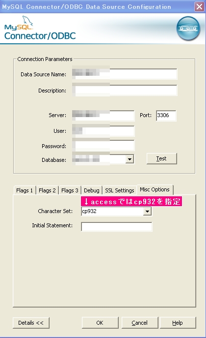 mysql odbc charaset cp932指定