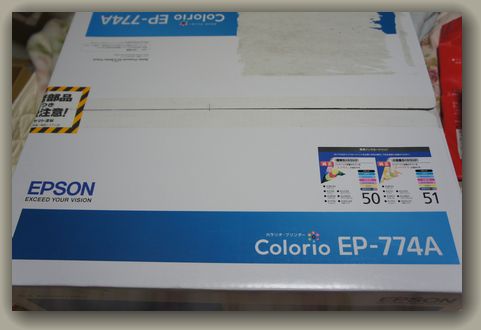 EP-774A購入