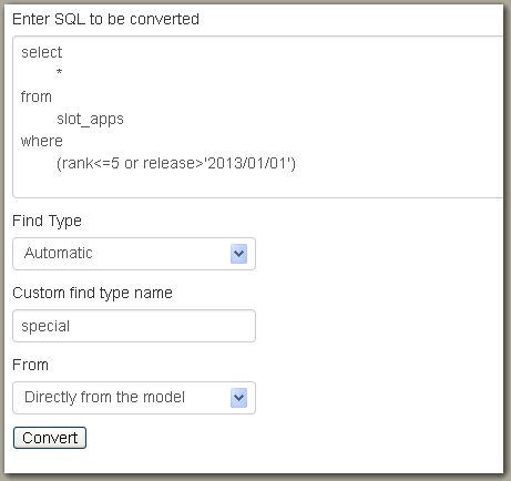 BuildCakePHPfindfromSQL_1