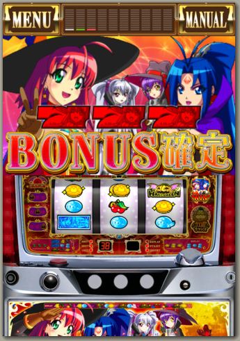 マジハロ3